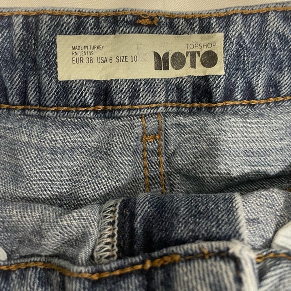 Denim skirt - Picture 3 of 3